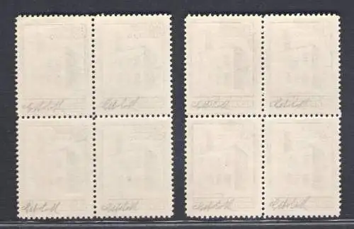 1934 SAN MARINO Palazzetti in Quartina n. 184/85 MNH/** Cert. Giulio Bolaffi