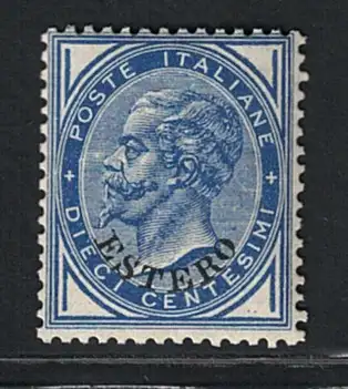 1878-79 Levante - Allgemeine Ausgaben, Bildnis von Vittorio Emanuele II # 10 MNH **