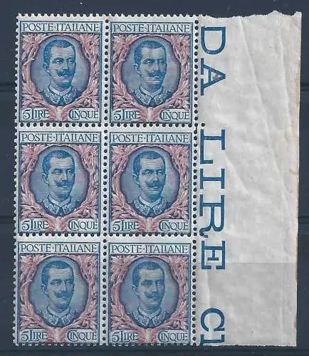 1901 Italien - Königreich, Nr. 78, Floreale 5 Lire, MNH ** BLOCK VON SECHS