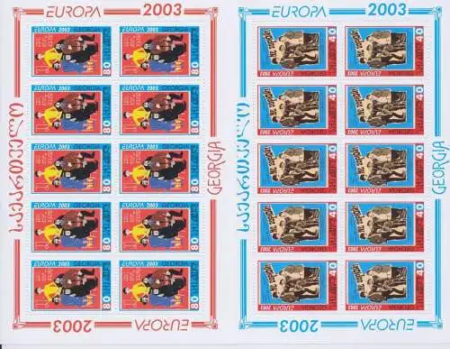 2003 EUROPA CEPT Georgien Nr. 2 Kleinblätter. Arte Manifesti MNH**