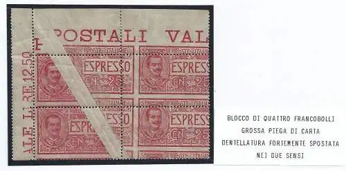 1903 Italien - Königreich, Espresso Nr. 1 MNH ** VIERTEL MIT SELTENER SORTE