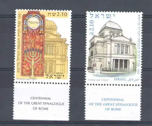 2004 Israel Hundertjahrfeier Einweihung Tempio Maggiore Rom Gemeinsame Ausgabe - 2 Werte mit MNH-Band **