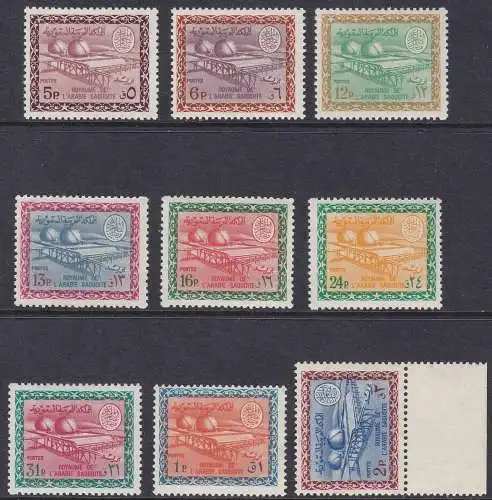 1966/75 SAUDI-ARABIEN, Raffinerie 9 Werte MNH/**