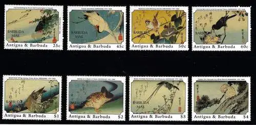 1989 Barbuda, Hirohito - Yvert n. 1050/57 - postfrisch**