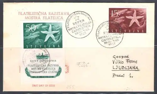 1952 TRIEST B, Philatelistische Ausstellung Koper Bf 3, FDC