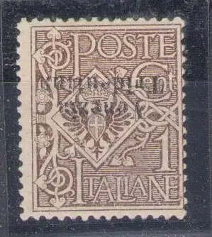 1918 Trentino-Südtirol - 1 Cent umgedrehter Aufdruck Nr. 19aa - MNH**