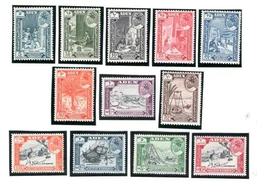 1963 ADEN Protektoratsstaaten QU'AITI Staat in HADHRAMAUT 12 v SG Nr. 41/52 MLH*