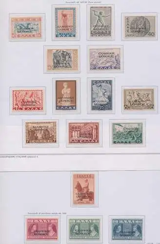 1940 Albanien, Griechische Besetzung, Nr. 1/17 + 18/20 + Steuermarken 1/5, Serie mit 25 Werten, postfrisch **