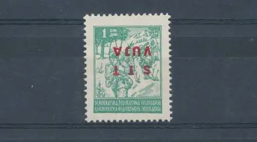 1949 TRIEST B, Nr. 8b - 8 d. grün, umgedrehter Aufdruck, postfrisch**