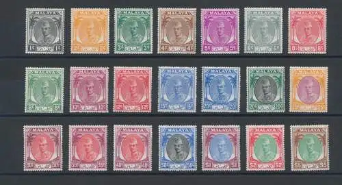 1951-55 MALAYSISCHE STAATEN, KELANTAN, Sultan Ibrahim - 61/81 Satz 21 MLH*