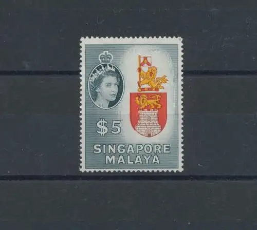 1955 Singapur - SG Nr. 15, 5 $ gelb, rot, braun und schieferschwarz, postfrisch**