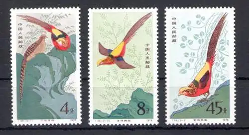 1979 CHINA - Katalog Mi.Nr. 1475-77 - postfrisch **