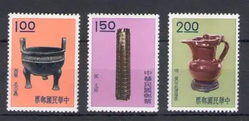 1961 Formosa - China Taiwan - Schätze Antik China - Mi.Katalog Nr. 409-11 - 3 Werte - MNH **