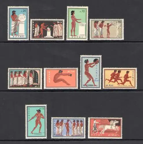 1960 GRIECHENLAND - Olympische Spiele in Rom, Yvert Nr. 713-23, 11 Werte, postfrisch **