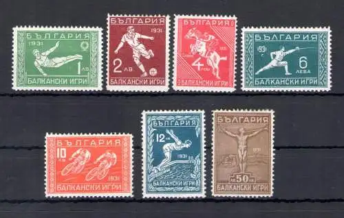 1931 BULGARIEN, Balkanspiele in Sofia, Yvert-Katalog Nr. 224/30, 7 Werte, MH*