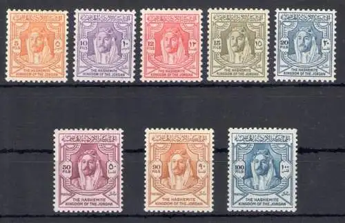 1952 Jordanien - Yvert Nr. 262/69 - König Abdullah - Spitze 11 1/2 - postfrisch **