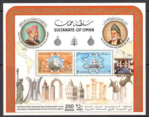 1986 Oman - SG. MS 325 - Freiheitsstatue - MNH **