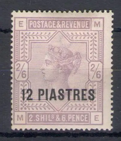 1885 BRITISH LEVANT - SG 3 - 12 Piaster on 2s 6 - White Paper MH* - Ohne Gummi