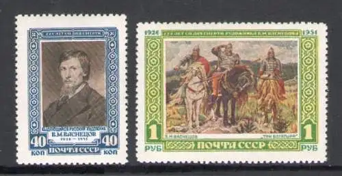 1951 RUSSLAND - Yvert 1580/81 - Wassnezov - postfrisch **