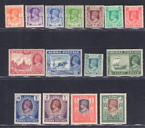 1924-32 Burma, Stanley Gibbons Nr. 88/93, postfrisch**