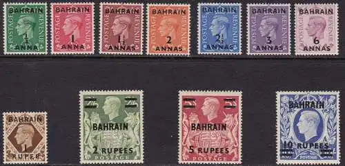 1948-49 BAHRAIN, SG 51/60a Satz 11 postfrisch/**