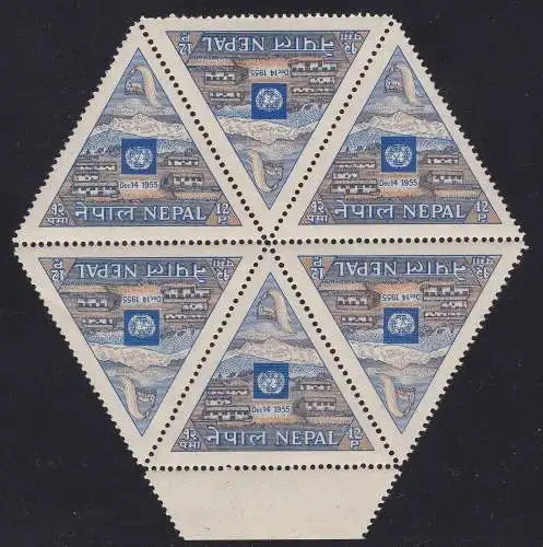 1956 NEPAL, SG Nr. 102 MNH/** BLOCK OF SEI