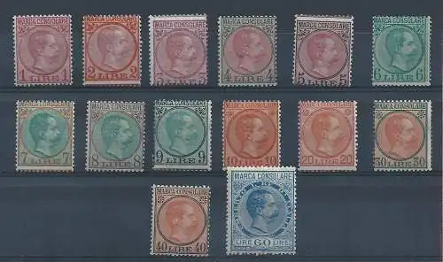 1895 Italien - Königreich, Konsularmarken 14 Werte - Uncommon