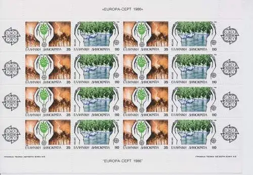 1986 EUROPA CEPT Griechenland Kleinbogen Natur und Umwelt postfrisch **