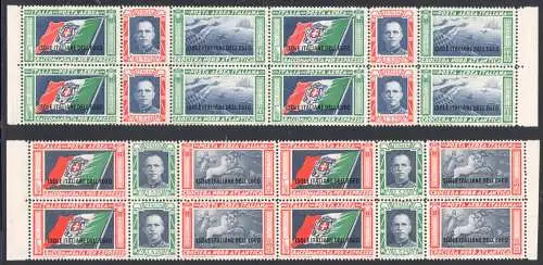 1933 ÄGÄIS, Luftpost - Tripttici Balbo Nr. 28/29 postfrisch ** Signatur Bolaffi
