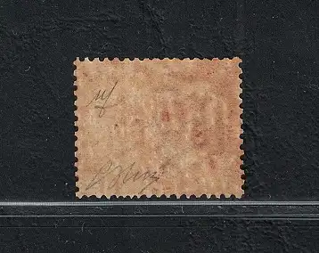 1877 San Marino, 25 Cent Lack # 5, sehr gute Zentrierung - postfrisch **