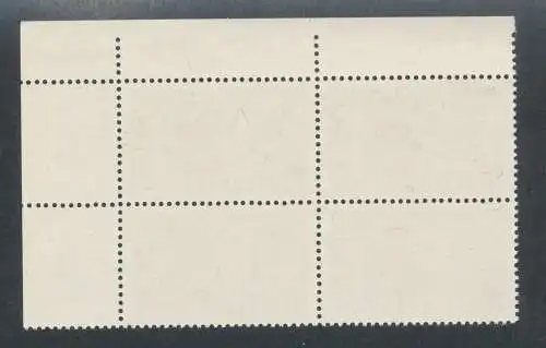 1941 SCHWEIZ, Sorte Spinne auf Hammer, SBHV-Katalog # 253pf, postfrisch**