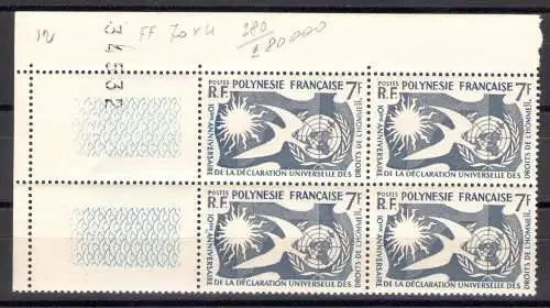 1958 Polynesien, Erklärung des Mannes, Yvert Nr. 12, Viererblock, postfrisch **