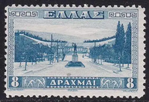 1934 GRIECHENLAND, Nr. 404 8d. hellblau MNH** EINSCHLUSSSTELLE