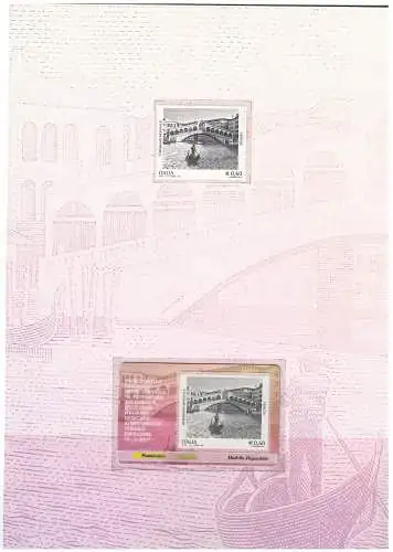 2007 Italien, Folder, Weltkulturerbe Venedig # 144, postfrisch **