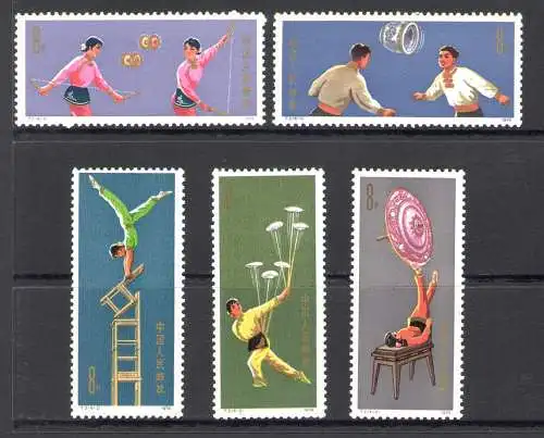 1974 CHINA, Akrobatische Spiele, Mi.Nr. 1169-1173 - Nr. 1168, postfrisch **