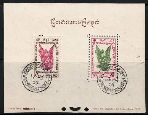 1953 KAMBODSCHA, Yvert n. 4/6, 3 Luftpostzettel, gebraucht