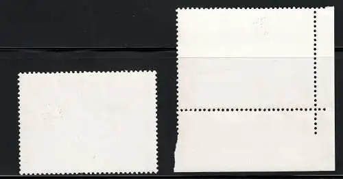 1967 CHINA, Mi. # 964-65, Fünfjahresplan, 2 Werte, postfrisch **
