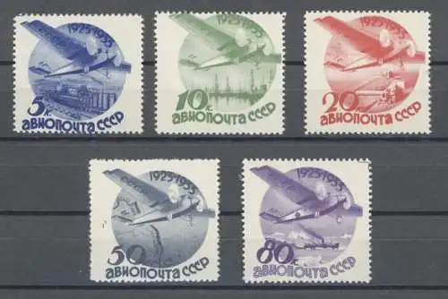 1934 RUSSLAND, Yvert Luftpost # 41/45, zehnjähriger Luftpostdienst, postfrisch **