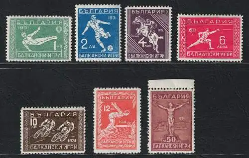 1933 BULGARIEN, Balkanspiele in Sofia, Farbwechsel Yvert Nr. 231/37, postfrisch**