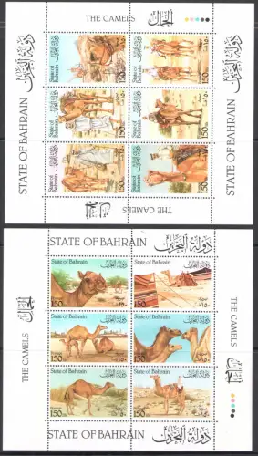 1989 BAHRAIN, Stanley Gibbons n. 360/71 - Kamele - postfrisch **