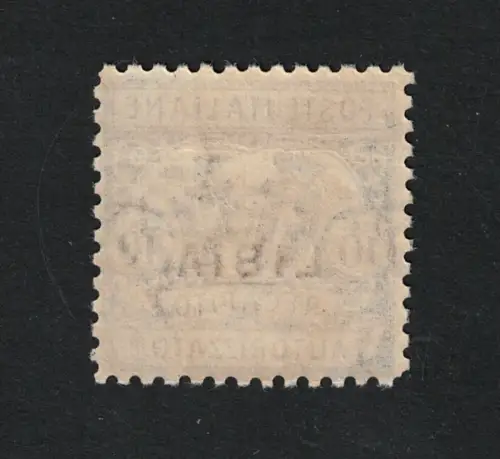 1929 LIBYEN, Autorisierte Zustellung # 1 Spitze 11, postfrisch **