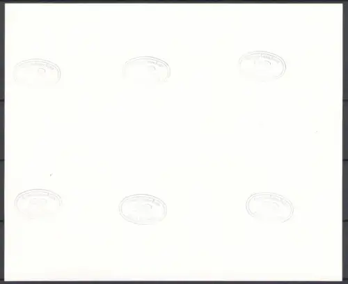 1976 Monaco, Yvert 12a - Europa Cept Bogen - Ungezähnt - MNH **