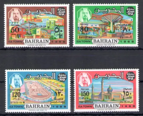 1968 BAHRAIN, Stanley Gibbons n. 158/61 - Isa Town - MNH **