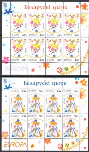 2002 EUROPA CEPT, Weißrussland Nr. 2 Kleinblätter - postfrisch **