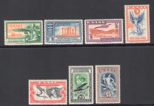 1933 GRIECHENLAND, Luftpost Nr. 8/14 - Verschiedene Themen - postfrisch **