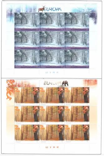 2011 EUROPA CEPT Mazedonien 2 Miniblätter mit 9 Werten Le Foreste MNH **