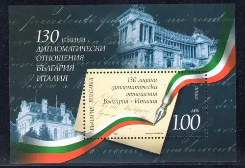 2009 Bulgarien 130. Jahrestag der diplomatischen Beziehungen Italien-Bulgarien Gemeinsame Ausgabe - 1 Bogen postfrisch **
