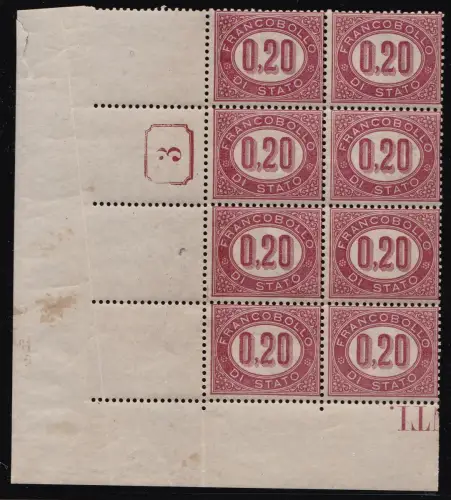 1875 ITALIEN - KÖNIGREICH, Service Nr. 3 MNH / ** TISCHNUMMER 3 IM RECHTECK