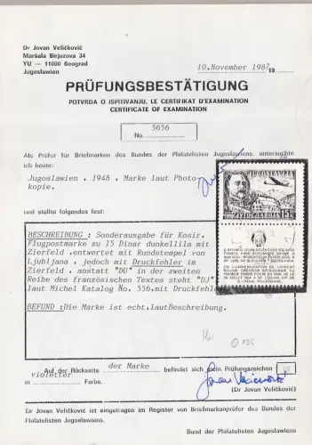1948 JUGOSLAWIEN - Mi. Nr. 556 Zf Sorte in französischer Mittelstempel RAR