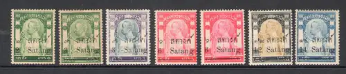 1909 Thailand - SG 125/137 7 Werte der MLH-Serie*
